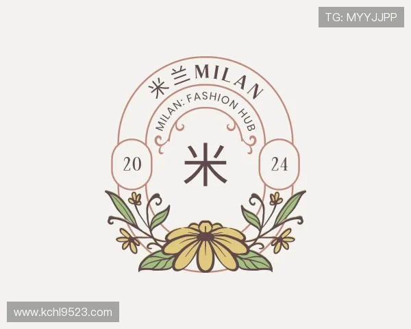 认识米兰官网最新产品发布